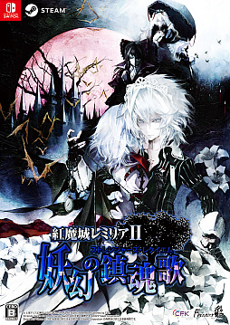 ꡼ No.001 | ֹߥꥢII ŸúΡס̴ץ쥤֥륭о졣ܥå⡼ɤ󥸡ʼӡˤ