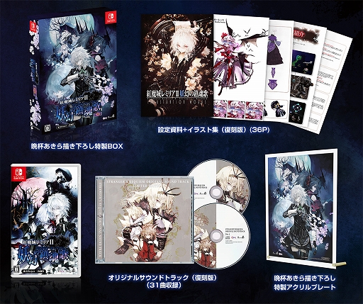 ꡼ No.002 | ֹߥꥢII ŸúΡס̴ץ쥤֥륭о졣ܥå⡼ɤ󥸡ʼӡˤ