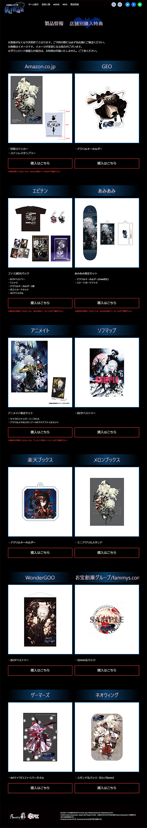 ꡼ No.007 | ֹߥꥢII ŸúΡס̴ץ쥤֥륭о졣ܥå⡼ɤ󥸡ʼӡˤ