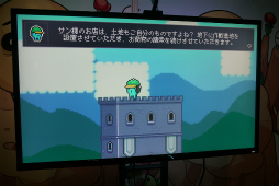 ꡼ No.004Υͥ / TGS2022ϡMr. Sun's Hatboxץץ쥤ݡȡİܤȡ֥åǤ߷ϤʥƥΥåפڤ