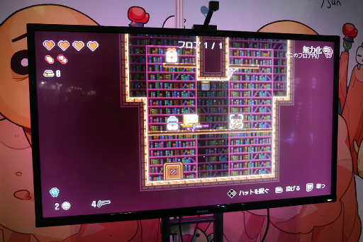 ꡼ No.006Υͥ / TGS2022ϡMr. Sun's Hatboxץץ쥤ݡȡİܤȡ֥åǤ߷ϤʥƥΥåפڤ