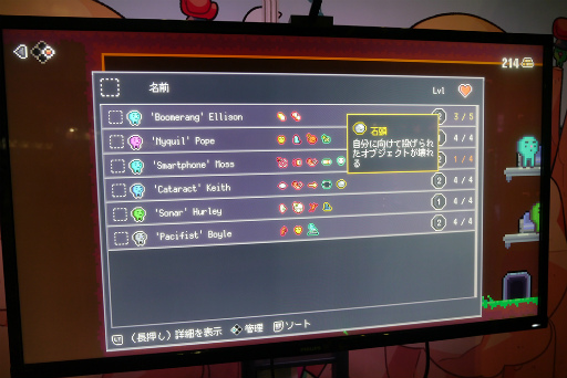 ꡼ No.009Υͥ / TGS2022ϡMr. Sun's Hatboxץץ쥤ݡȡİܤȡ֥åǤ߷ϤʥƥΥåפڤ