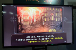 ꡼ No.003Υͥ / TGS2022ϥȥɥ˥륷塼ƥ󥰤ʡThe Knight Witchץץ쥤ݡ