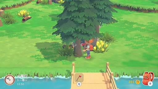 画像ギャラリー No.003のサムネイル画像 / 「Hokko Life」,不法侵入や公共物の破壊など特殊な遊び方を紹介