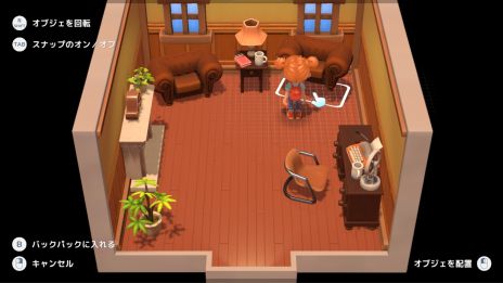 画像ギャラリー No.002のサムネイル画像 / Switch版「Hokko Life」の日本語パッケージが本日発売