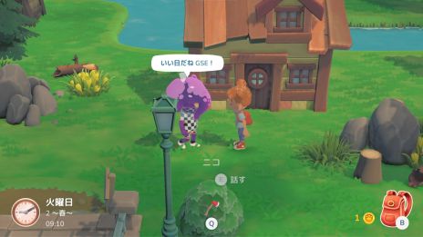 画像ギャラリー No.007のサムネイル画像 / Switch版「Hokko Life」の日本語パッケージが本日発売