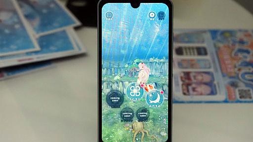 ꡼ No.008 | TGS2023Ϥ襤ޥ󤳤ȡ͵֥ޥ᡼ɡפϤɤʤä֡ˬͤȥץȲɤƤ