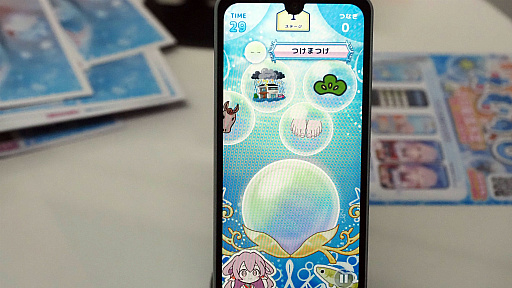 ꡼ No.009 | TGS2023Ϥ襤ޥ󤳤ȡ͵֥ޥ᡼ɡפϤɤʤä֡ˬͤȥץȲɤƤ