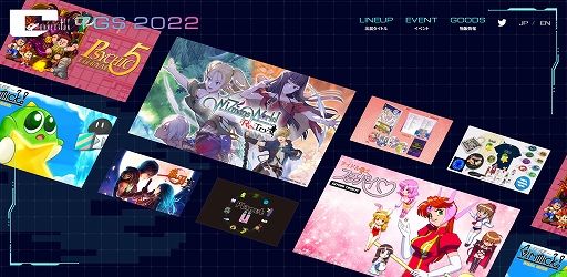 ꡼ No.001Υͥ / ƥͥTGS 2022ŸҲ𤹤ߥȤ֥磻ޥ󥺥 ȥ饤פȡ֥å5 ʥפȯɽ