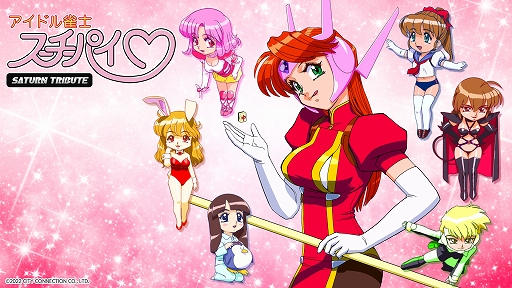 ꡼ No.005Υͥ / ƥͥTGS 2022ŸҲ𤹤ߥȤ֥磻ޥ󥺥 ȥ饤פȡ֥å5 ʥפȯɽ