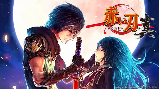 ꡼ No.007Υͥ / ƥͥTGS 2022ŸҲ𤹤ߥȤ֥磻ޥ󥺥 ȥ饤פȡ֥å5 ʥפȯɽ