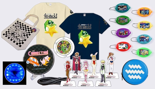 ꡼ No.011Υͥ / ƥͥTGS 2022ŸҲ𤹤ߥȤ֥磻ޥ󥺥 ȥ饤פȡ֥å5 ʥפȯɽ