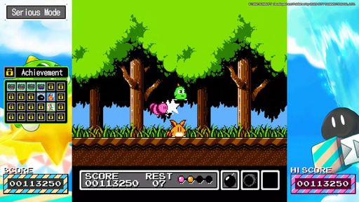 画像ギャラリー No.003のサムネイル画像 / ぬいぐるみに連れ去られた女の子を救え。ダウンロード版「ギミック! SPECIAL EDITION」が本日配信開始