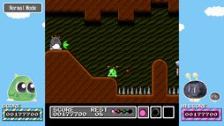 ギミック! SPECIAL EDITION