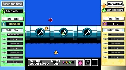 ギミック! SPECIAL EDITION