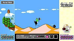 ギミック! SPECIAL EDITION