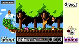 ギミック! SPECIAL EDITION