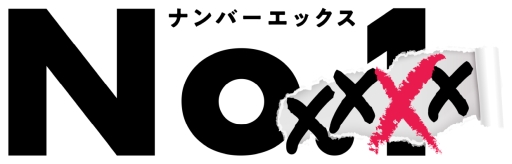 画像ギャラリー No.001のサムネイル画像 / 「乙女チック4Gamer」第360回:「No.XXXX?」を特集。問題を抱えたバーチャルホストによる接客配信型コンテンツ