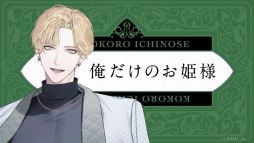 ���������꡼ No.003�Υ���ͥ������ / ��No.XXXX?�ץơ��ޥ��󥰤Υߥ塼���å��ӥǥ�������������󿧻�Υץ쥼��ȥ����ڡ����»�