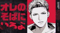 ���������꡼ No.006�Υ���ͥ������ / ��No.XXXX?�ץơ��ޥ��󥰤Υߥ塼���å��ӥǥ�������������󿧻�Υץ쥼��ȥ����ڡ����»�