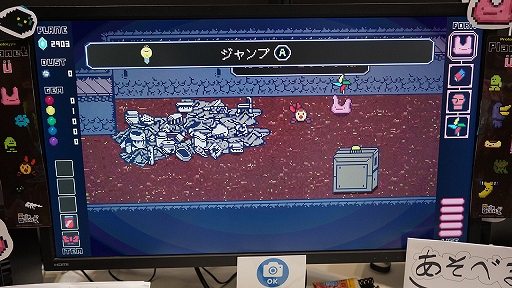 ���������꡼ No.005�Υ���ͥ������ / ��TGS2022�ϥ��ƥ����ͥ������ΰܿ��ǤϤʤ����������Planet ���ץץ쥤��ݡ��ȡ�U�����β���ʪ������å���ä����ꡤ�Ӥ򿭤Ф�����