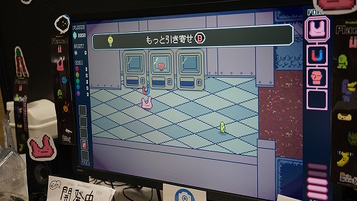 ���������꡼ No.007�Υ���ͥ������ / ��TGS2022�ϥ��ƥ����ͥ������ΰܿ��ǤϤʤ����������Planet ���ץץ쥤��ݡ��ȡ�U�����β���ʪ������å���ä����ꡤ�Ӥ򿭤Ф�����