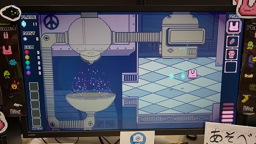 ���������꡼ No.010�Υ���ͥ������ / ��TGS2022�ϥ��ƥ����ͥ������ΰܿ��ǤϤʤ����������Planet ���ץץ쥤��ݡ��ȡ�U�����β���ʪ������å���ä����ꡤ�Ӥ򿭤Ф�����