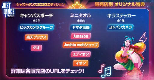 ꡼ No.001 | ֥㥹ȥ 2023 ǥȯǰŹ̤ŵ