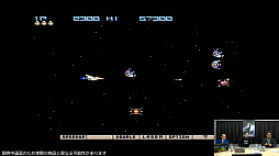 画像集 No.003のサムネイル画像 / 「X68000 Z」のバンドルゲームは「グラディウス」と「超連射68K」に。ZOOM（ズーム）の参戦も発表