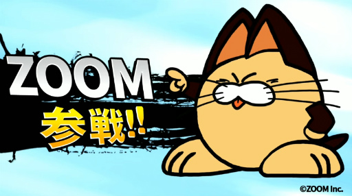 ꡼ No.015 | X68000 ZפΥХɥ륲ϡ֥ǥפȡĶϢ68KפˡZOOMʥˤλȯɽ