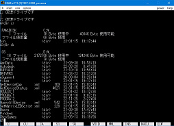 画像集 No.027のサムネイル画像 / 【PR】「X68000 Z Hacker's Edition」試用レポート。活用のためのPC向け環境構築もあわせて紹介