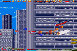 画像ギャラリー No.005のサムネイル画像 / ZUIKI X68000 Zで「ナイアス」「アクアレス」「エトワールプリンセス」「ジオグラフシール」を楽しめる。パーフェクトコレクション発売決定