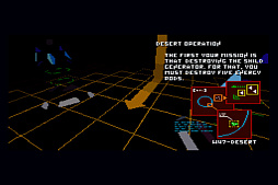 画像ギャラリー No.015のサムネイル画像 / ZUIKI X68000 Zで「ナイアス」「アクアレス」「エトワールプリンセス」「ジオグラフシール」を楽しめる。パーフェクトコレクション発売決定