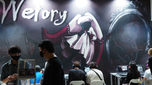 ���������꡼ No.001�Υ���ͥ������ / ��TGS2022��­����ũ�볨�ζ�ǡ������༣�������ο��̤����᤹��������󥲡����Wetory�פΥ֡�����ˬ�ͤ�