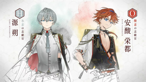 画像ギャラリー No.002のサムネイル画像 / スクウェア・エニックスがSwitch向けDL専用ソフト「結合男子」を発表。配信時期は2023年,トレイラーも公開に