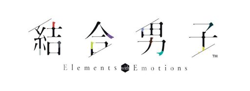 画像ギャラリー No.010のサムネイル画像 / スクウェア・エニックスがSwitch向けDL専用ソフト「結合男子」を発表。配信時期は2023年,トレイラーも公開に