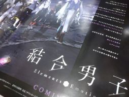 ꡼ No.005 | TGS2022ʨƭΡַ˻ҡ׳ȯԥ󥿥ӥ塼ɤϡȲطɤȡ嫡ɡ