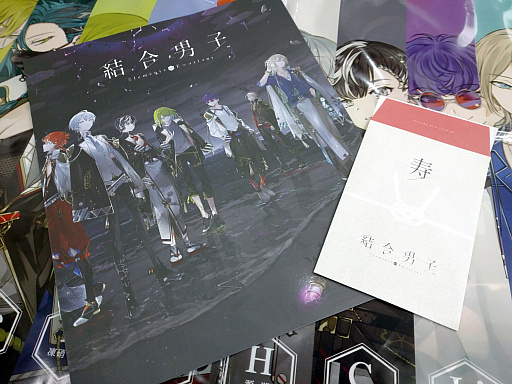 画像ギャラリー No.006のサムネイル画像 / AGF2022の「結合男子」ブースレポート。化学テストに答えてボイスカードをゲット!