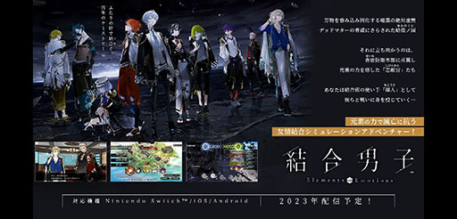 ꡼ No.003 | AnimeJapanϥ㥹ȿ5̾ˤդOPθʤƤˡ֡ط˻ҡAnimeJapanڥ륹ơפݡ