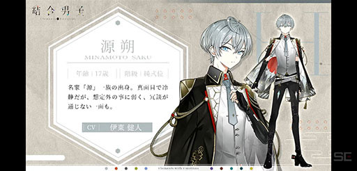 ꡼ No.004 | AnimeJapanϥ㥹ȿ5̾ˤդOPθʤƤˡ֡ط˻ҡAnimeJapanڥ륹ơפݡ