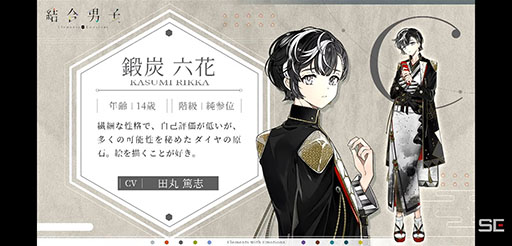 ꡼ No.006 | AnimeJapanϥ㥹ȿ5̾ˤդOPθʤƤˡ֡ط˻ҡAnimeJapanڥ륹ơפݡ