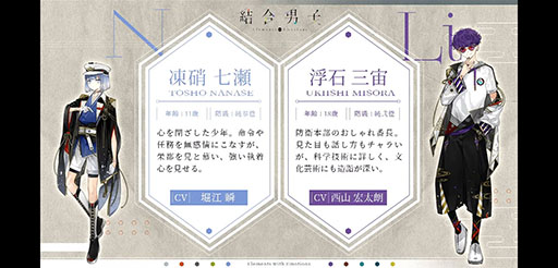 ꡼ No.008 | AnimeJapanϥ㥹ȿ5̾ˤդOPθʤƤˡ֡ط˻ҡAnimeJapanڥ륹ơפݡ