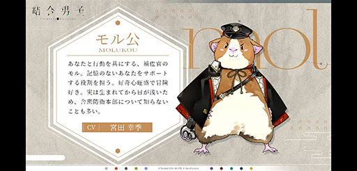 ꡼ No.011 | AnimeJapanϥ㥹ȿ5̾ˤդOPθʤƤˡ֡ط˻ҡAnimeJapanڥ륹ơפݡ