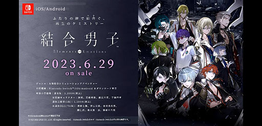 ꡼ No.012 | AnimeJapanϥ㥹ȿ5̾ˤդOPθʤƤˡ֡ط˻ҡAnimeJapanڥ륹ơפݡ