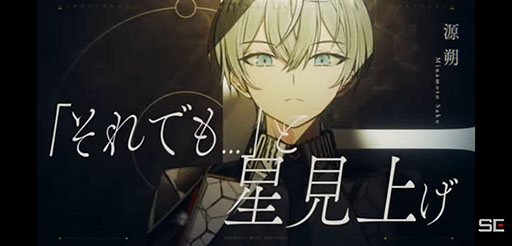 ꡼ No.015 | AnimeJapanϥ㥹ȿ5̾ˤդOPθʤƤˡ֡ط˻ҡAnimeJapanڥ륹ơפݡ