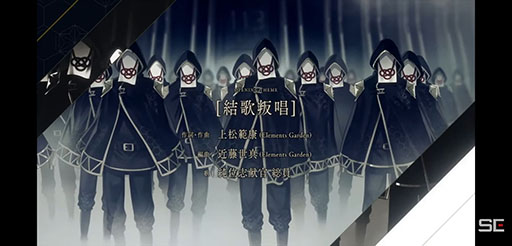 ꡼ No.016 | AnimeJapanϥ㥹ȿ5̾ˤդOPθʤƤˡ֡ط˻ҡAnimeJapanڥ륹ơפݡ