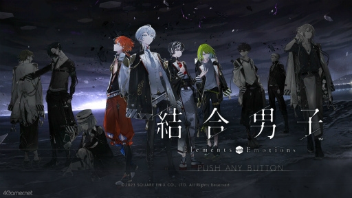 ���������꡼ No.001�Υ���ͥ������ / �Υץ쥤��ݡϲ����μ���������йͻ������⹭���롪���ַ���˻ҡפϡ��ָ���������嫤�º��ͧ���祷�ߥ�졼�����ADV