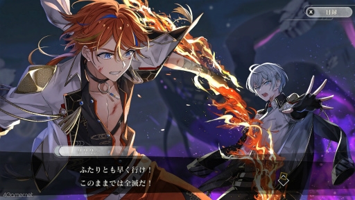 ���������꡼ No.002�Υ���ͥ������ / �Υץ쥤��ݡϲ����μ���������йͻ������⹭���롪���ַ���˻ҡפϡ��ָ���������嫤�º��ͧ���祷�ߥ�졼�����ADV