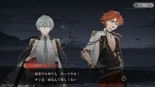 ���������꡼ No.007�Υ���ͥ������ / �Υץ쥤��ݡϲ����μ���������йͻ������⹭���롪���ַ���˻ҡפϡ��ָ���������嫤�º��ͧ���祷�ߥ�졼�����ADV