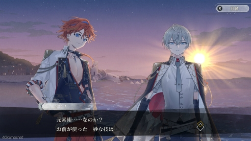 ���������꡼ No.008�Υ���ͥ������ / �Υץ쥤��ݡϲ����μ���������йͻ������⹭���롪���ַ���˻ҡפϡ��ָ���������嫤�º��ͧ���祷�ߥ�졼�����ADV